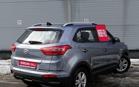 Hyundai Creta I рестайлинг, 2017 год, 1 699 000 рублей, 5 фотография