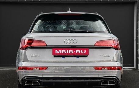 Audi Q5, 2025 год, 6 499 000 рублей, 5 фотография