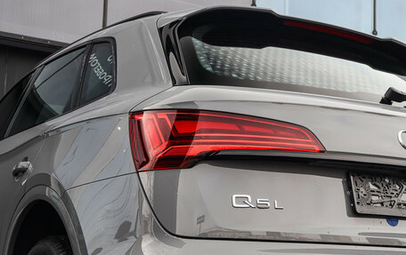 Audi Q5, 2025 год, 6 499 000 рублей, 35 фотография