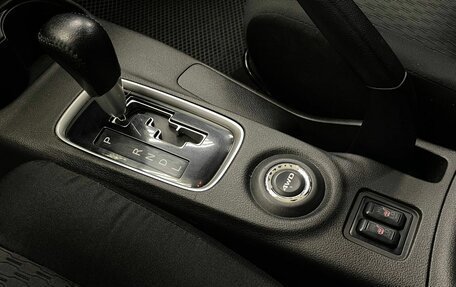 Mitsubishi Outlander III рестайлинг 3, 2012 год, 990 000 рублей, 15 фотография