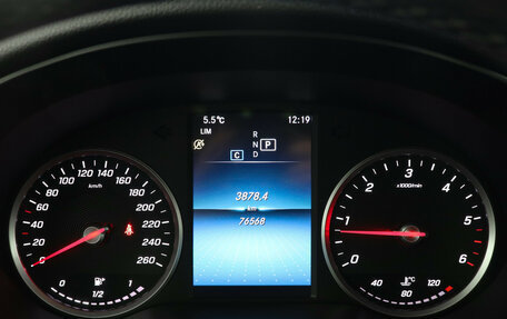 Mercedes-Benz GLC, 2019 год, 4 149 000 рублей, 11 фотография