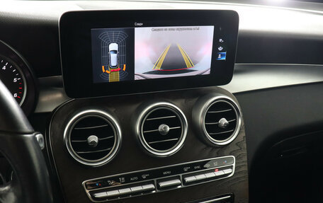 Mercedes-Benz GLC, 2019 год, 4 149 000 рублей, 13 фотография