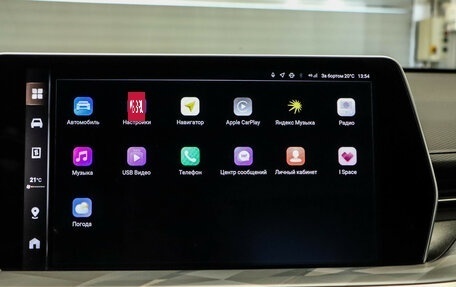 Haval F7, 2024 год, 2 990 000 рублей, 15 фотография