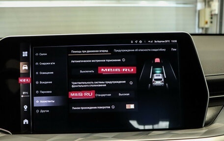 Haval F7, 2024 год, 2 990 000 рублей, 19 фотография