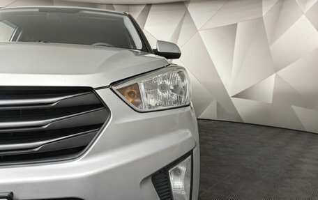 Hyundai Creta I рестайлинг, 2019 год, 1 545 000 рублей, 10 фотография