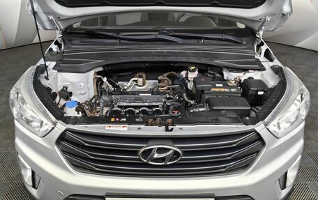 Hyundai Creta I рестайлинг, 2019 год, 1 545 000 рублей, 11 фотография