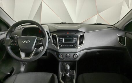 Hyundai Creta I рестайлинг, 2019 год, 1 545 000 рублей, 14 фотография