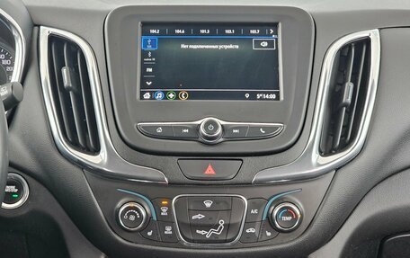 Chevrolet Equinox III, 2018 год, 1 699 000 рублей, 8 фотография