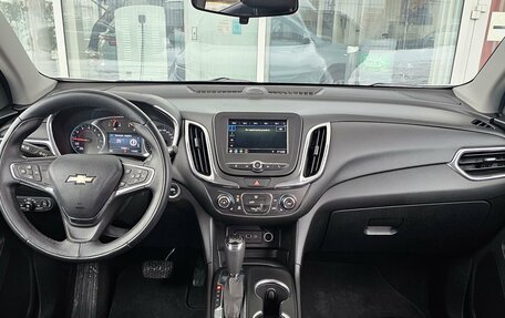 Chevrolet Equinox III, 2018 год, 1 699 000 рублей, 7 фотография