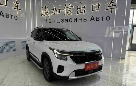 KIA Seltos I, 2023 год, 2 300 000 рублей, 3 фотография