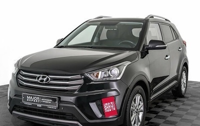 Hyundai Creta I рестайлинг, 2019 год, 1 755 000 рублей, 1 фотография