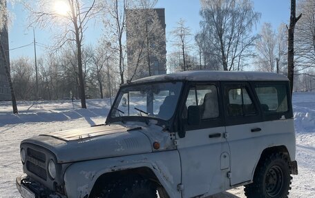 ЛуАЗ 3151, 2001 год, 220 000 рублей, 3 фотография