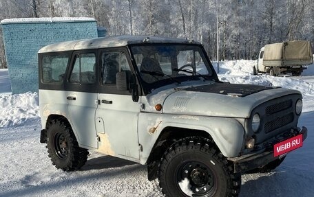 ЛуАЗ 3151, 2001 год, 220 000 рублей, 4 фотография