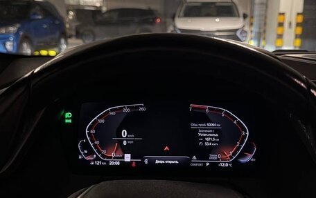 BMW 2 серия F44, 2021 год, 3 450 000 рублей, 6 фотография