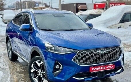 Haval F7x I, 2021 год, 2 159 000 рублей, 6 фотография