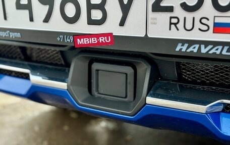 Haval F7x I, 2021 год, 2 159 000 рублей, 11 фотография