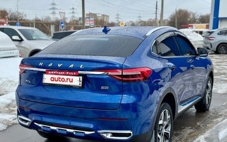 Haval F7x I, 2021 год, 2 159 000 рублей, 15 фотография