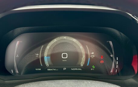 Haval F7x I, 2021 год, 2 159 000 рублей, 32 фотография