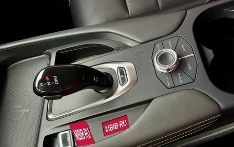 Haval F7x I, 2021 год, 2 159 000 рублей, 34 фотография