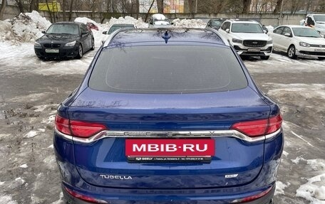 Geely Tugella FY11, 2021 год, 2 700 000 рублей, 4 фотография