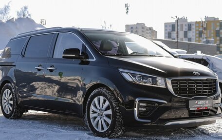KIA Carnival III, 2018 год, 2 649 000 рублей, 2 фотография