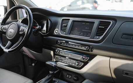 KIA Carnival III, 2018 год, 2 649 000 рублей, 18 фотография