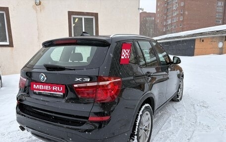 BMW X3, 2014 год, 1 938 000 рублей, 3 фотография