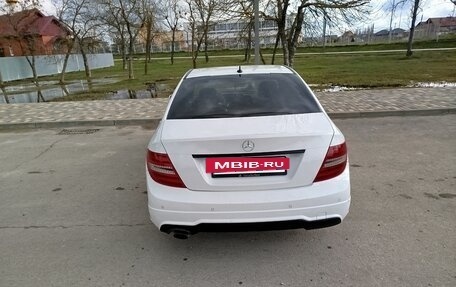 Mercedes-Benz C-Класс, 2011 год, 1 499 999 рублей, 2 фотография