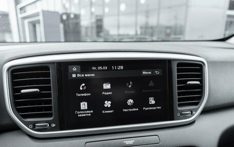 KIA Sportage IV рестайлинг, 2021 год, 2 580 000 рублей, 17 фотография