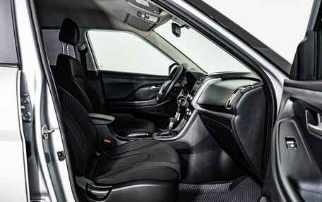 Hyundai Creta, 2021 год, 2 150 000 рублей, 11 фотография