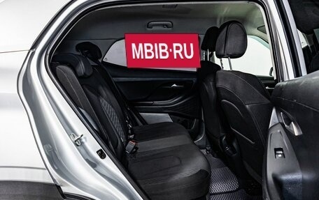 Hyundai Creta, 2021 год, 2 150 000 рублей, 12 фотография