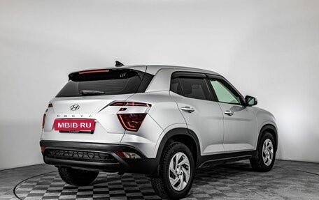 Hyundai Creta, 2021 год, 2 150 000 рублей, 2 фотография