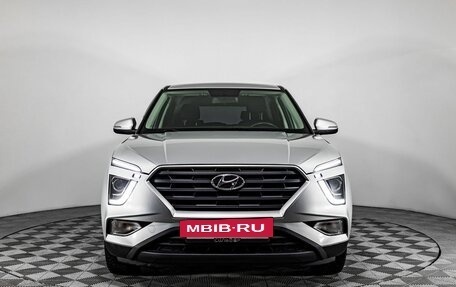 Hyundai Creta, 2021 год, 2 150 000 рублей, 3 фотография