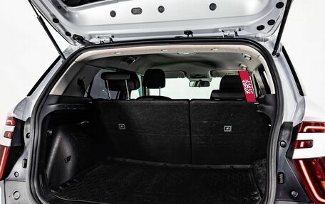 Hyundai Creta, 2021 год, 2 150 000 рублей, 22 фотография