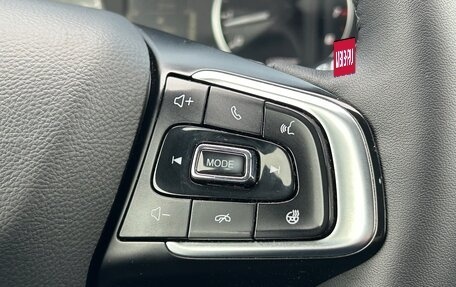 Chery Tiggo 4 I рестайлинг, 2021 год, 1 295 000 рублей, 9 фотография