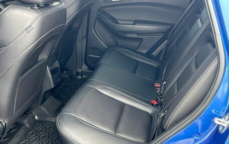 Chery Tiggo 4 I рестайлинг, 2021 год, 1 295 000 рублей, 22 фотография