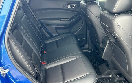 Chery Tiggo 4 I рестайлинг, 2021 год, 1 295 000 рублей, 24 фотография