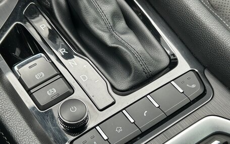 Chery Tiggo 4 I рестайлинг, 2021 год, 1 295 000 рублей, 18 фотография