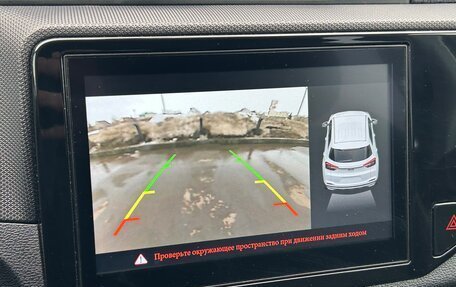 Chery Tiggo 4 I рестайлинг, 2021 год, 1 295 000 рублей, 19 фотография