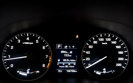 Hyundai Creta I рестайлинг, 2019 год, 1 755 000 рублей, 12 фотография