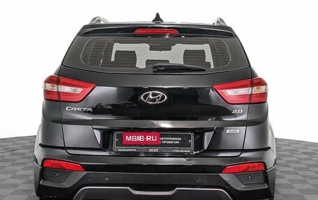 Hyundai Creta I рестайлинг, 2019 год, 1 755 000 рублей, 6 фотография
