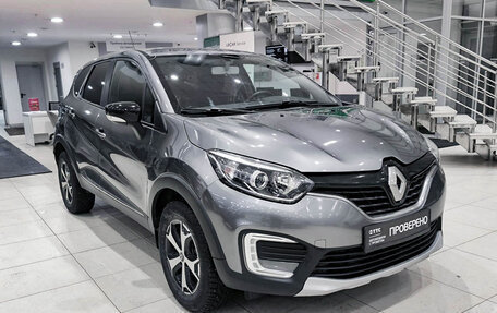 Renault Kaptur I рестайлинг, 2018 год, 1 350 000 рублей, 3 фотография