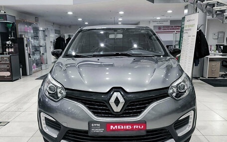 Renault Kaptur I рестайлинг, 2018 год, 1 350 000 рублей, 2 фотография