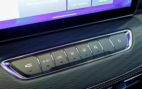 Haval Jolion, 2026 год, 2 649 000 рублей, 27 фотография