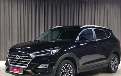 Hyundai Tucson III, 2020 год, 2 459 000 рублей, 1 фотография