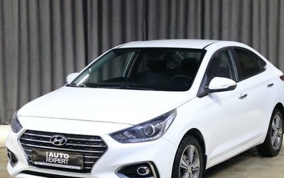 Hyundai Solaris II рестайлинг, 2018 год, 1 199 000 рублей, 1 фотография