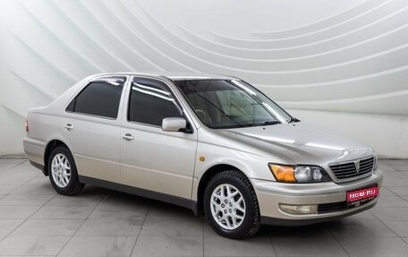 Toyota Vista V30, 1999 год, 758 000 рублей, 1 фотография
