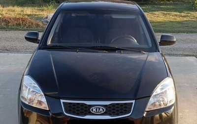 KIA Rio II, 2010 год, 470 000 рублей, 1 фотография