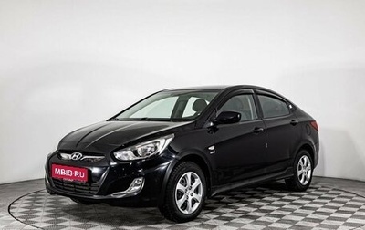 Hyundai Solaris II рестайлинг, 2012 год, 700 000 рублей, 1 фотография