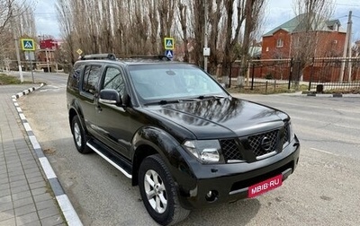 Nissan Pathfinder, 2008 год, 1 200 000 рублей, 1 фотография